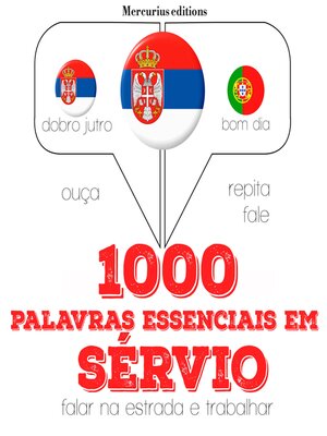 cover image of 1000 palavras essenciais em sérvio